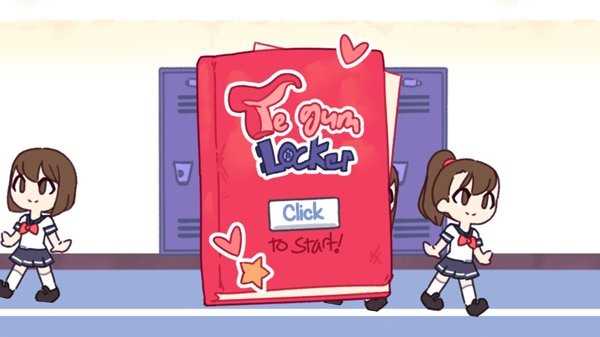 TeChewingum2.0汉化版下载