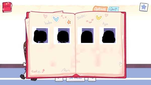 TeChewingum2.0汉化版下载