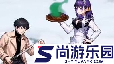 未来生活记免广告下载