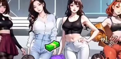 未来生活记免广告下载