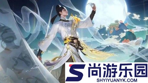 王者荣耀s42赛季战令返场皮肤