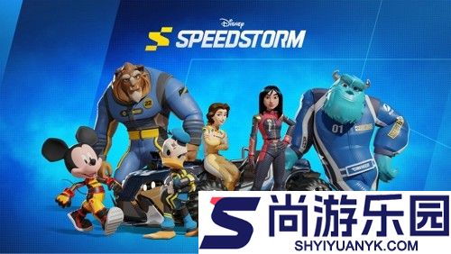 迪士尼无限飞车兑换码大全