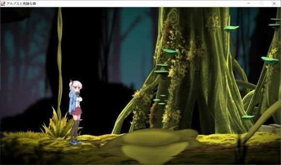 阿尔卑斯与危险森林手机版下载