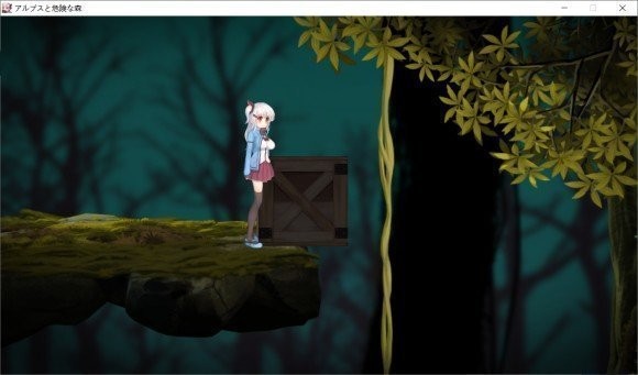 阿尔卑斯与危险森林手机版下载