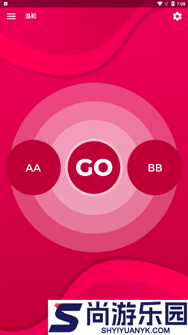 couplegame免费版下载