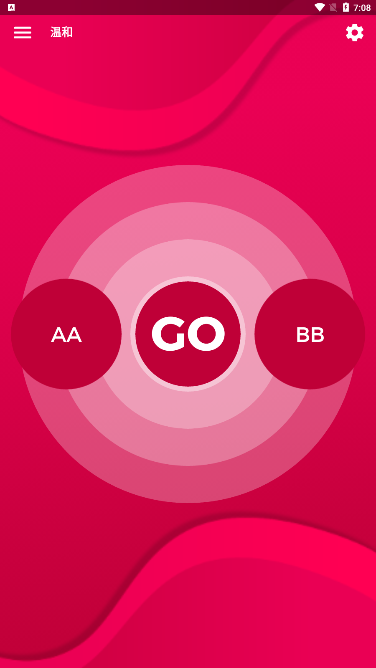 couplegame免费版下载