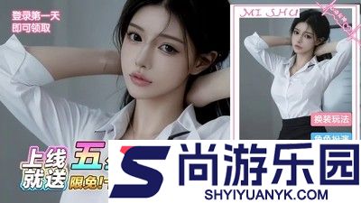 谁是首富破解版无限内购免费