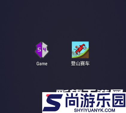 GameGuardian修改器免root手机版下载
