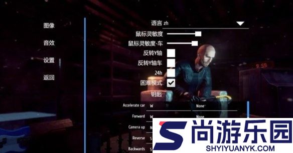 小偷模拟器中文版下载