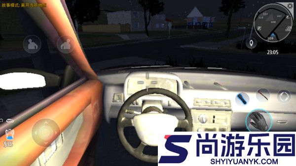 小偷模拟器中文版下载