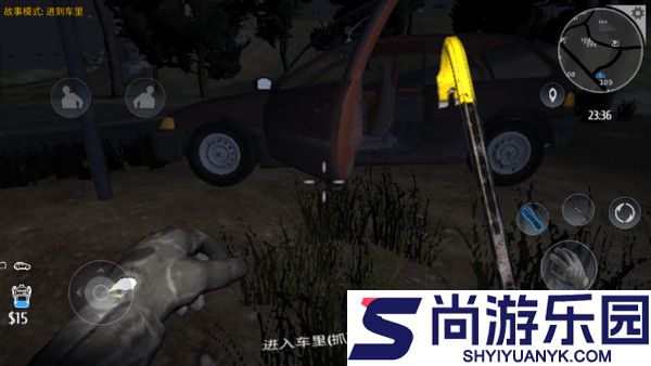 小偷模拟器中文版下载