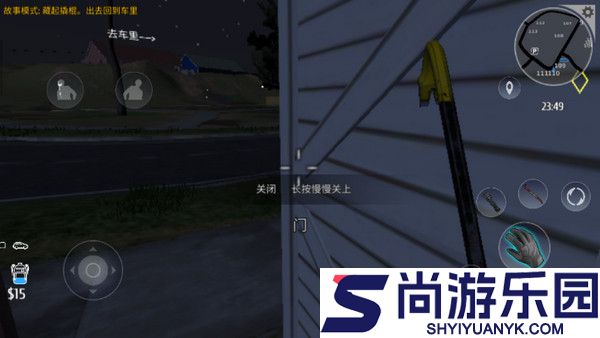 小偷模拟器中文版下载