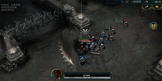 快乐风男模拟器下载游戏安装