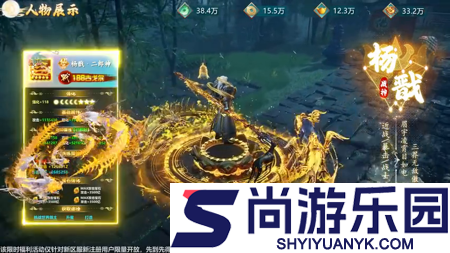 青云诀之伏魔2026最新兑换码