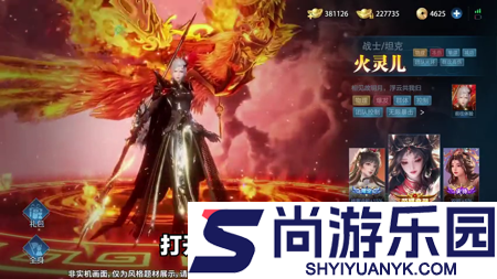 青云诀之伏魔2026最新兑换码