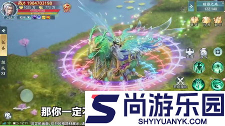 青云诀之伏魔2026最新兑换码