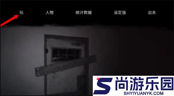 the tabung最新版下载