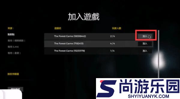 the tabung最新版下载