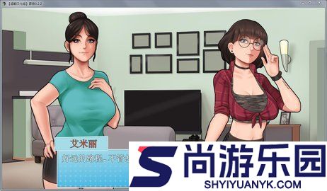 家务HouseChores汉化最新版下载