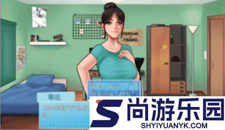 家务HouseChores汉化最新版下载