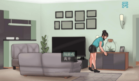 家务HouseChores汉化最新版下载