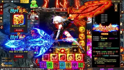 魂骨传奇全部2026年礼包码领取-魂骨传奇兑换码最新