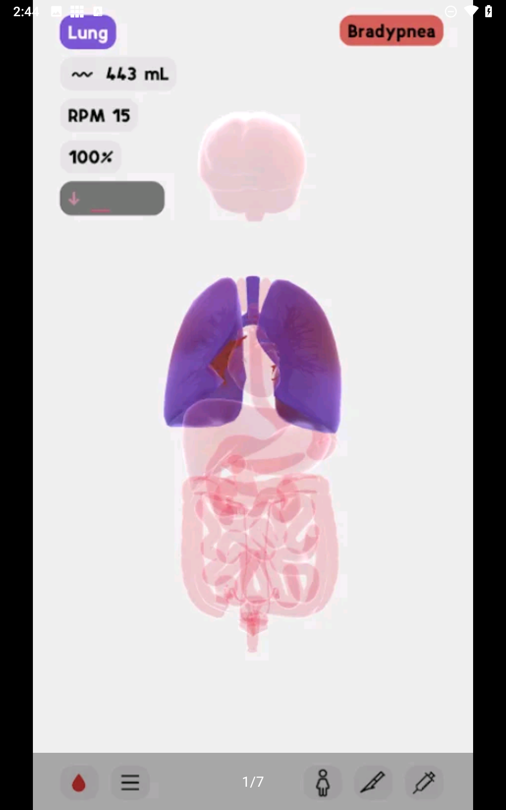 生命人体模拟器下载中文版