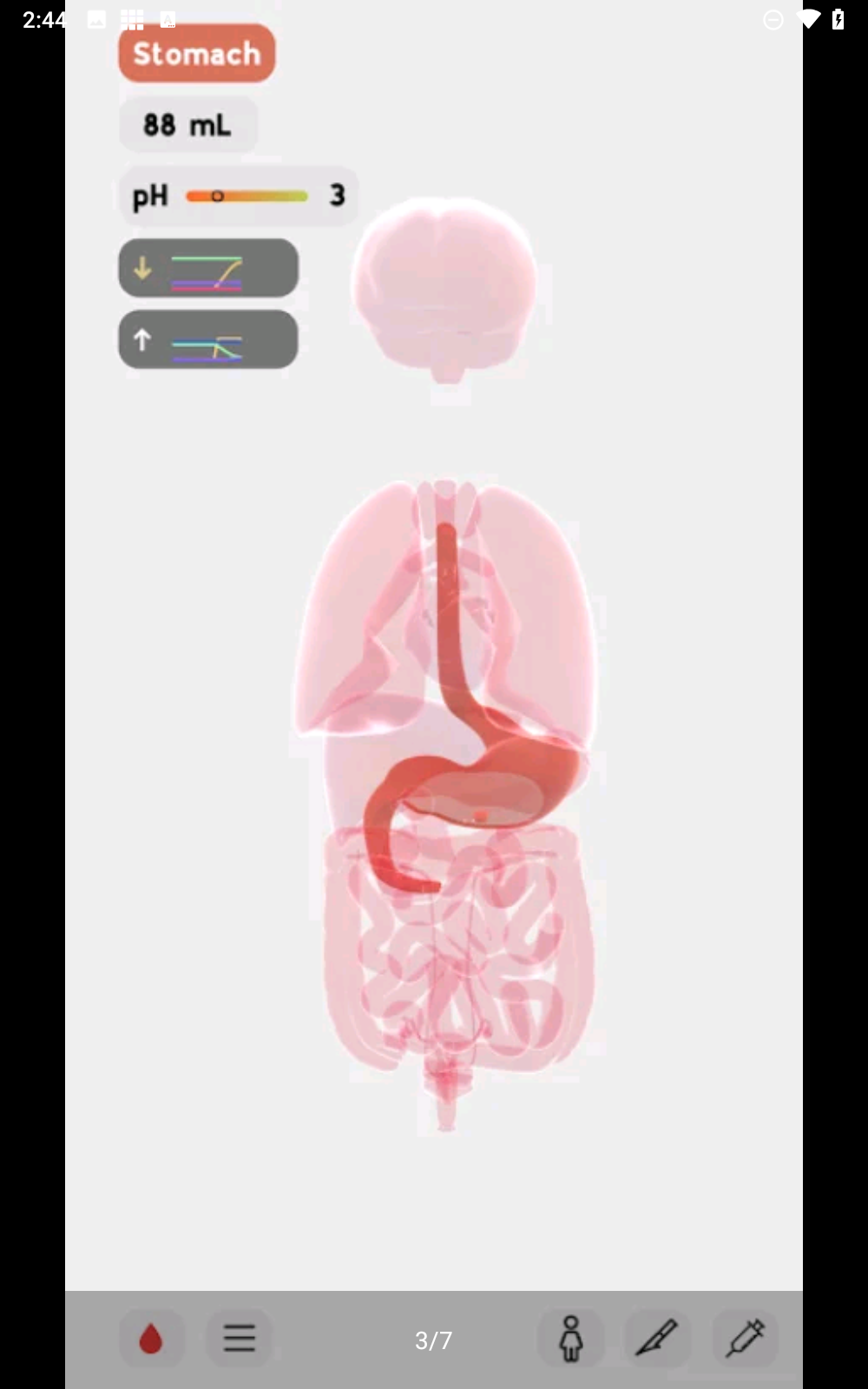 生命人体模拟器下载中文版