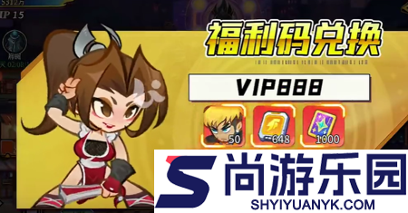 最强斗王武馆图鉴怎么解锁