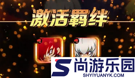 最强斗王武馆图鉴怎么解锁