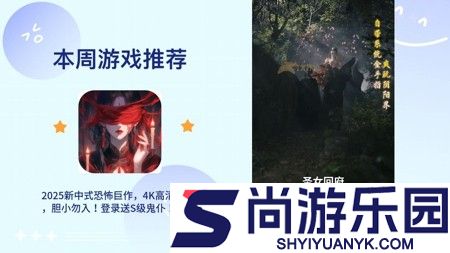 弹射升空兑换码2026合集