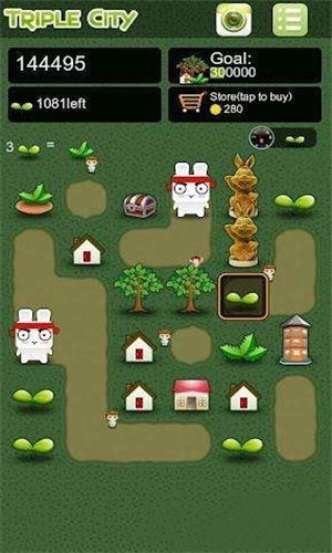 三重城官方中文版下载