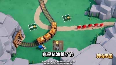 奔奔王国1-30级堡升级表,奔奔王国主城升级明细.奔奔王国主城升级明细-奔奔王国1