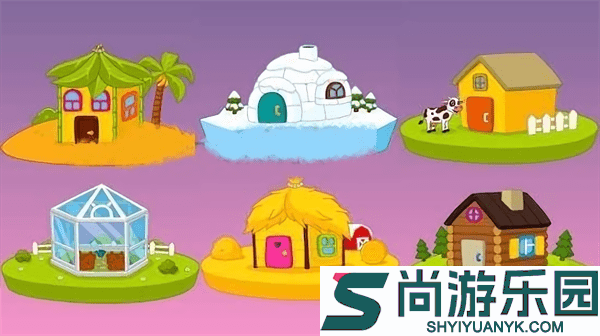 建造者之家最新版下载