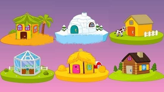 建造者之家最新版下载