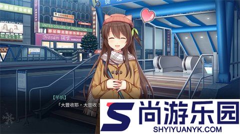 螺丝模拟器NejiSimSara7中文汉化版下载