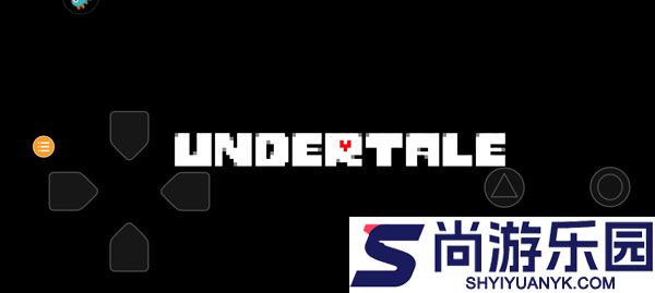 ut传说之下中文版下载