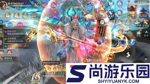 逍遥蜀山0.05折玩哪个职业