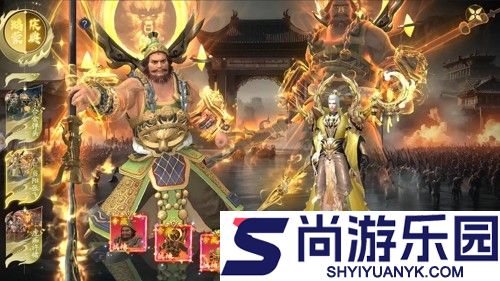 逍遥蜀山0.05折玩哪个职业