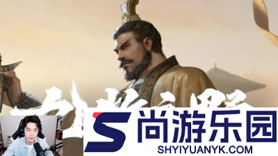 九牧之野武将强度排行