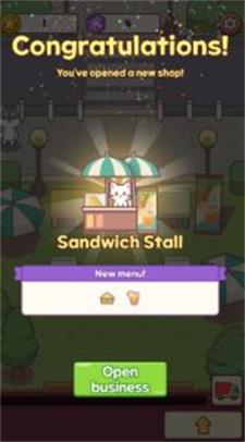 喵喵咖啡手机版下载