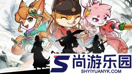 剑侠风云最新兑换码分享