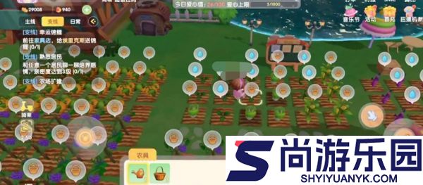 摩尔庄园手游怎么采摘好友蔬菜