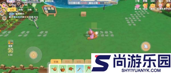 摩尔庄园手游怎么采摘好友蔬菜