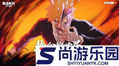 境界刀鸣最强阵容组合