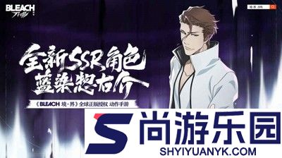 境界刀鸣最强阵容组合