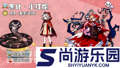 幻灵召唤师0.01折下载