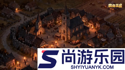 奔奔王国黄金需求量明细