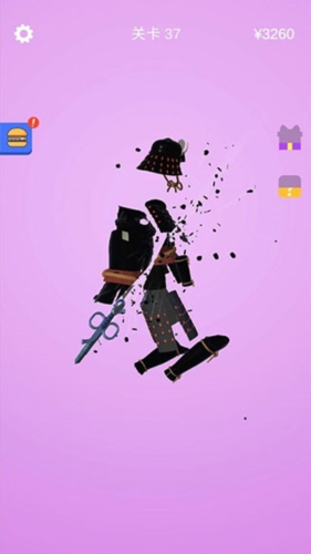 抖音做个大宝剑免广告版下载