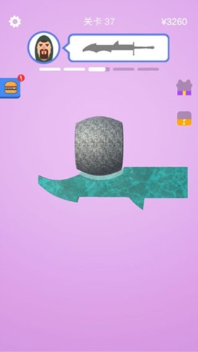 抖音做个大宝剑免广告版下载